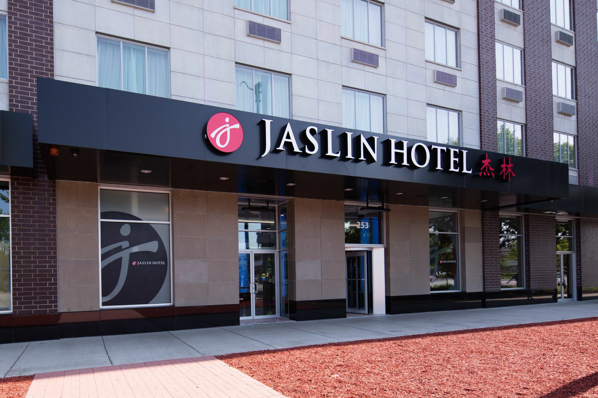 Jaslin Hotel Chicago Zewnętrze zdjęcie